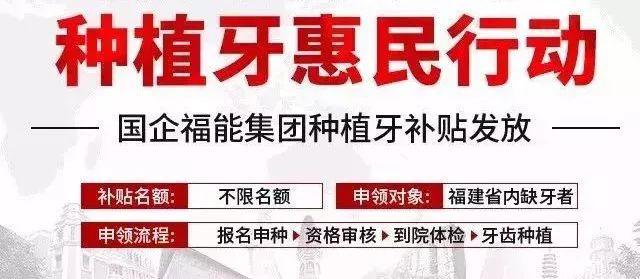 玉环独家分享回收医保卡金额的渠道(找谁办理玉环回收医保卡金额娑w8e殿net？)