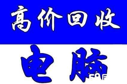 玉环最新高价回收医保方法分析(最方便真实的玉环高价回收医保卡骗局方法)