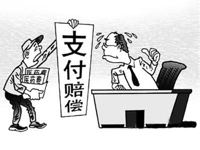 玉环最新医保套现怎么套啊微信上方法分析(最方便真实的玉环医保套现是用什么套的方法)