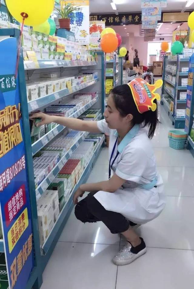 玉环最新怎么找可以套现的药店方法分析(最方便真实的玉环怎么找可以套现的药店药品方法)