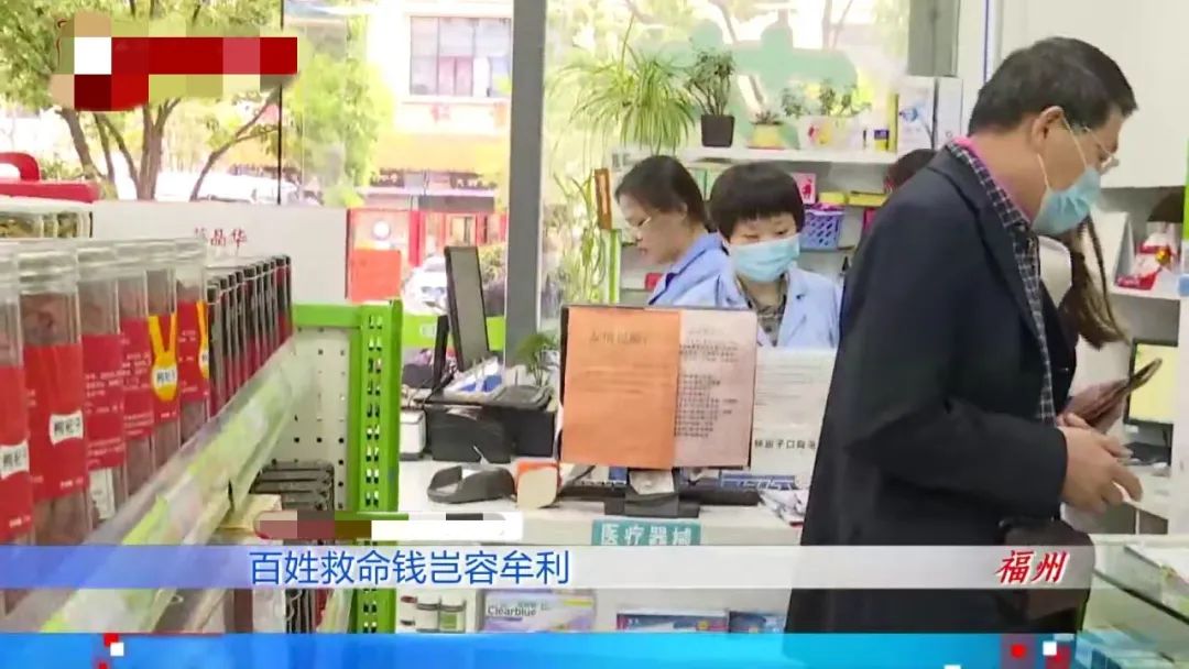 玉环最新药店愿意套现医保吗方法分析(最方便真实的玉环药店愿意套现医保吗现在方法)