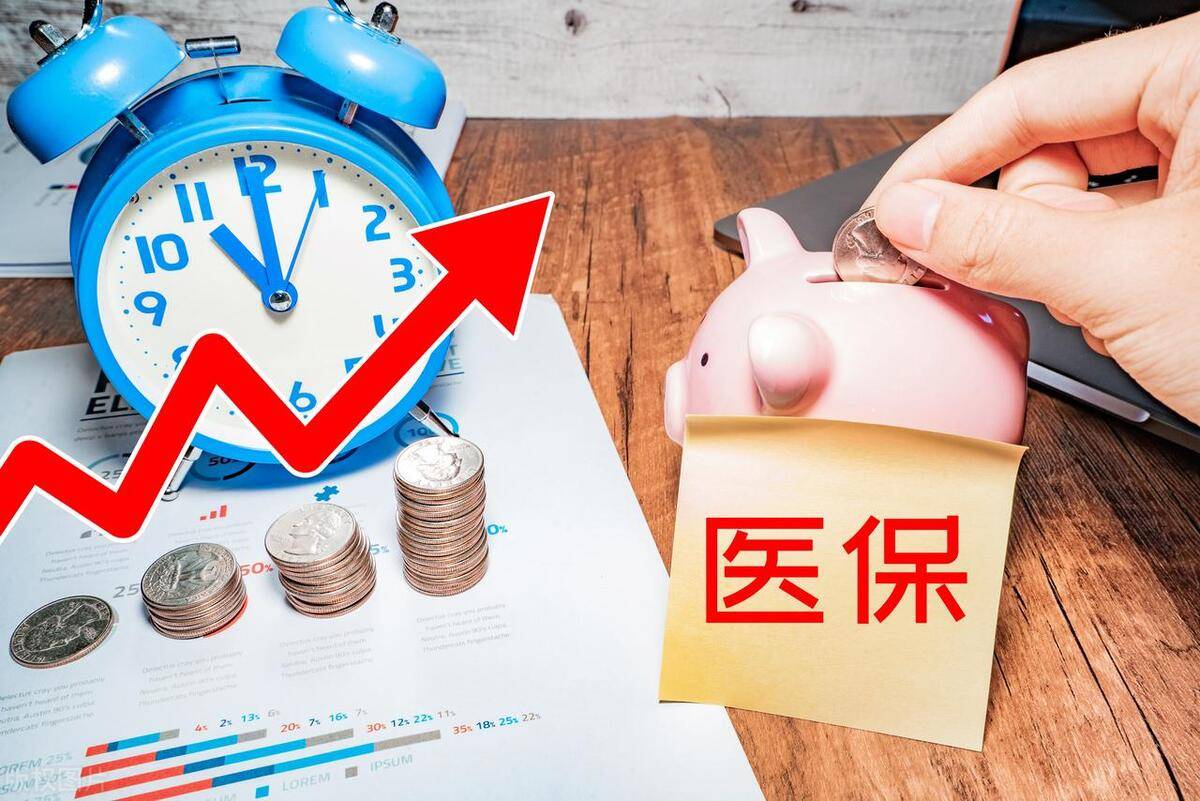 玉环最新医保套现的app方法分析(最方便真实的玉环医保套现如何操作方法)