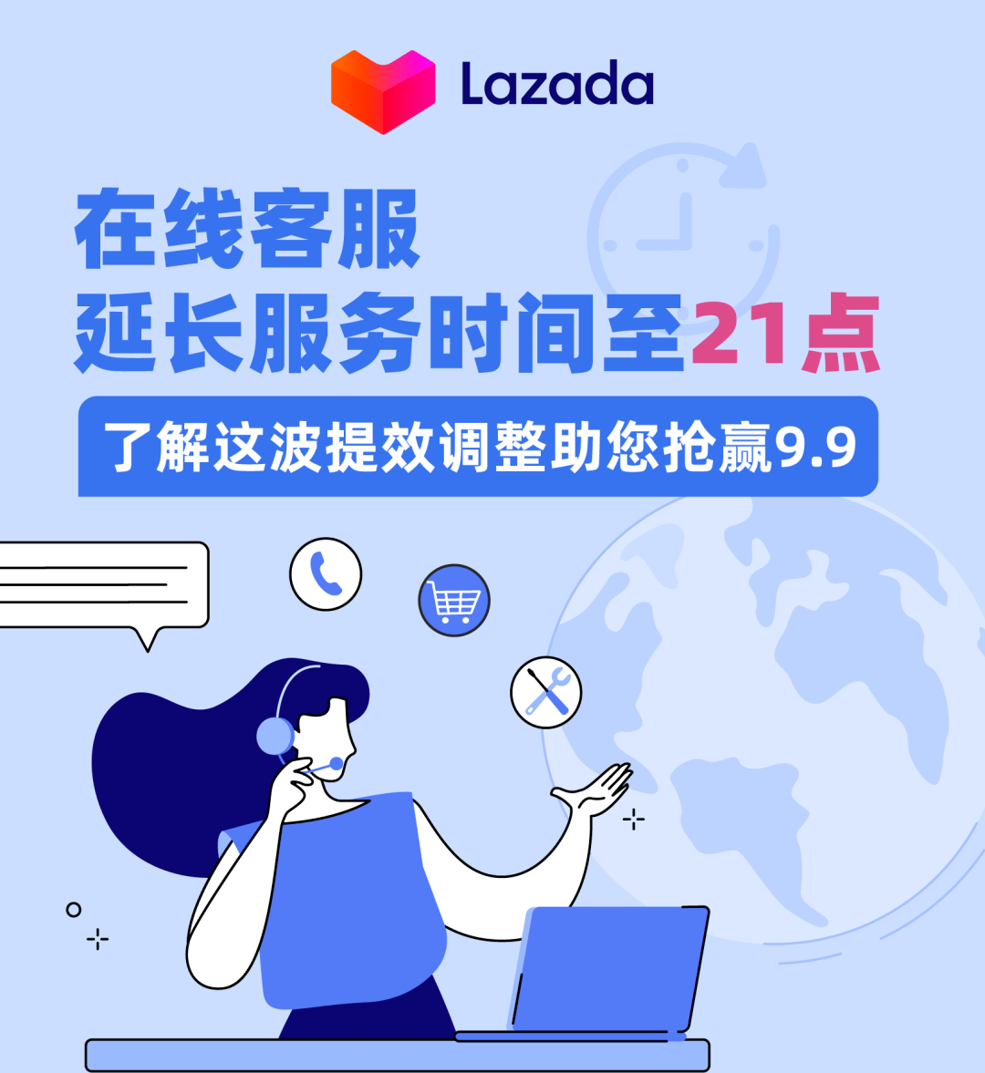 玉环最新请联系24小时在线客服方法分析(最方便真实的玉环24小时人工客服有哪些方法)