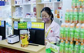 玉环最新药店有熟人可以套现吗方法分析(最方便真实的玉环药店会给熟人套医保卡吗方法)