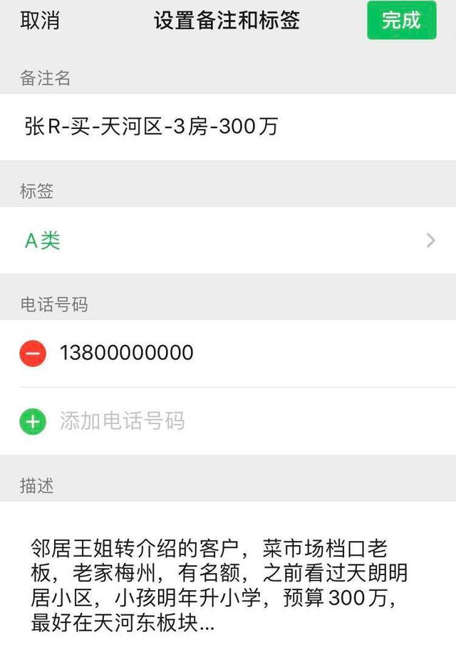 玉环最新医保提取中介联系微信方法分析(最方便真实的玉环医保提取中介联系微信怎么操作方法)
