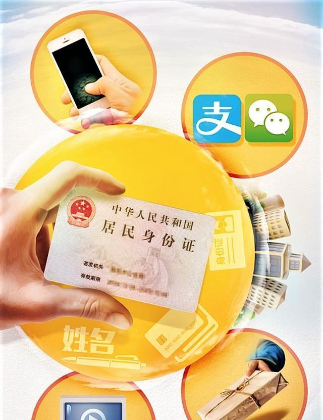 玉环最新社保套现24小时微信方法分析(最方便真实的玉环微信漏洞可以弄几百万方法)