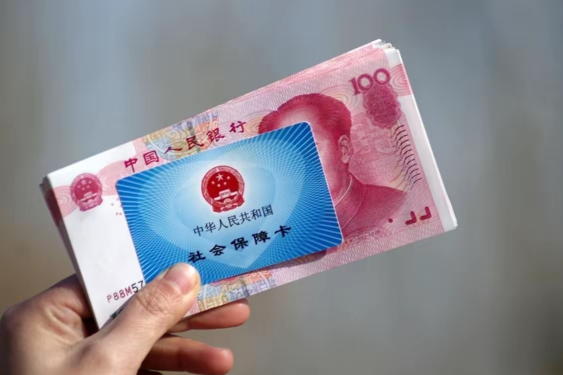 玉环最新医保卡套取现金违法吗方法分析(最方便真实的玉环套取医保卡现金后悔方法)